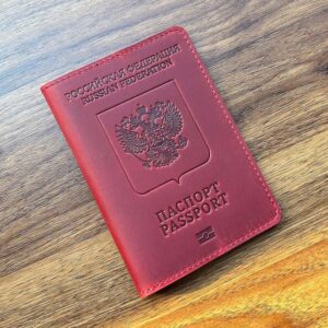 Buy Russian Passport Online