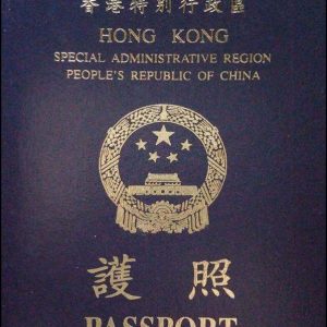 Buy Real Hong Kong passport online