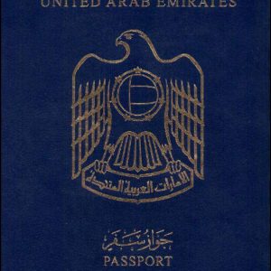 Buy United Arab Emirates passport online