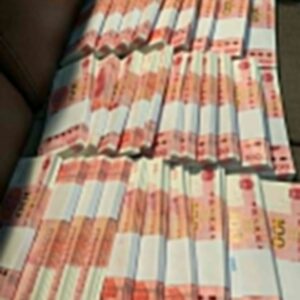 Buy Fake RMB , undetectable fake rmb
