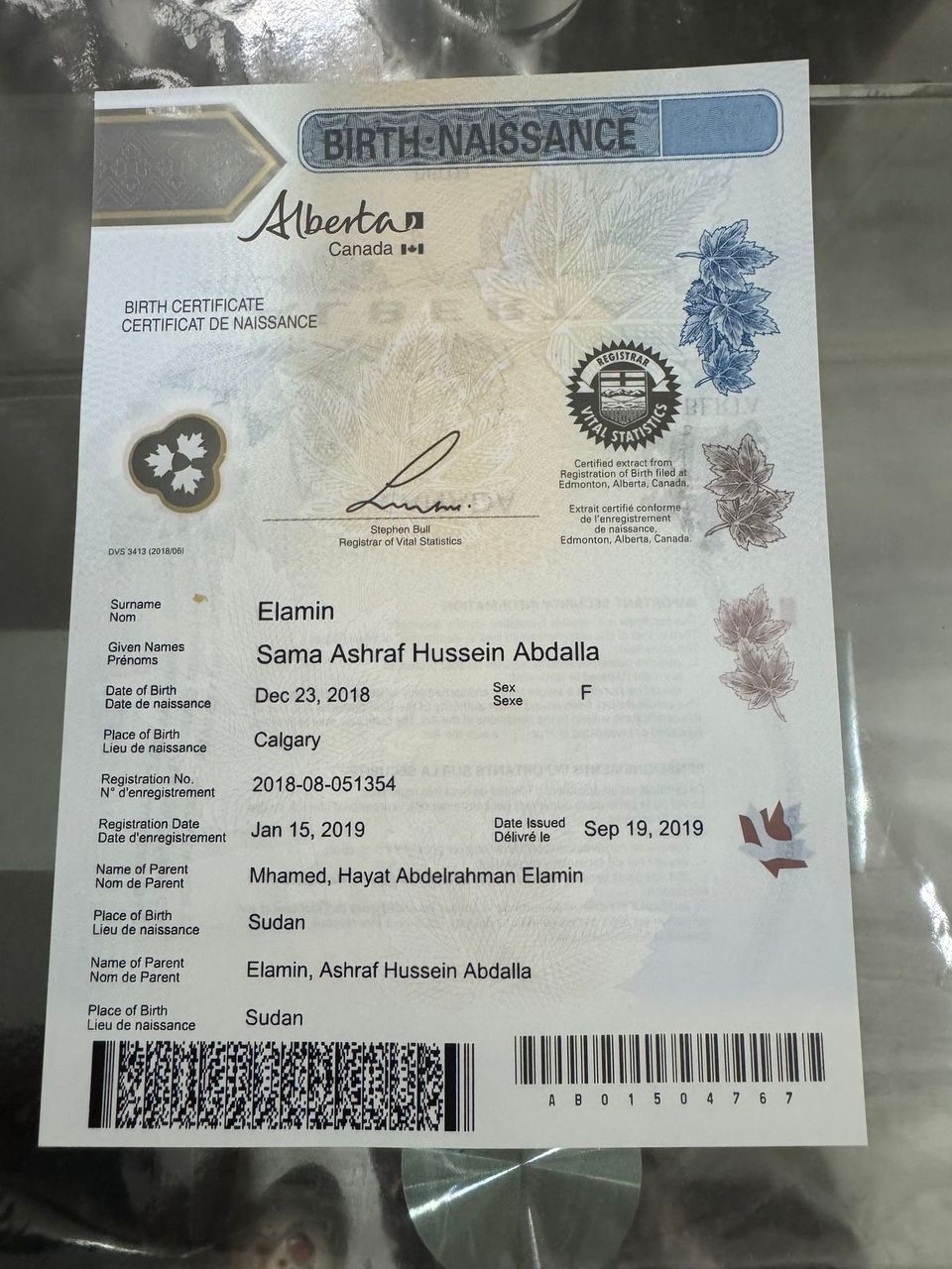 Buy Alberta Birth Certificate online